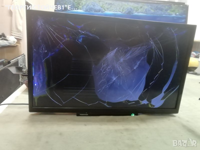  24L1863DG  17MB140  17IPS61-5  VES236UNVC-2D-N01  JL.E236L2414-078ES-R7P-M-HF, снимка 1