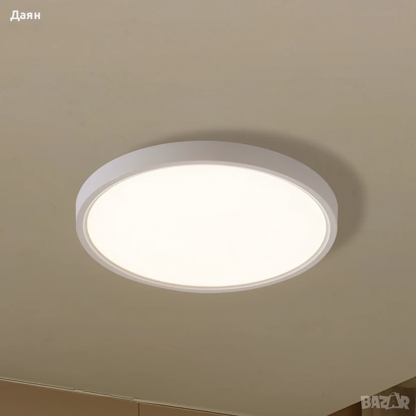 Смарт LED таванна лампа HOMCOM с дистанционно управление , снимка 1