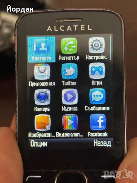 Alcatel 2005X, снимка 1
