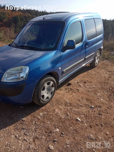 Продавам автомобил Citroen Berlingo, снимка 1