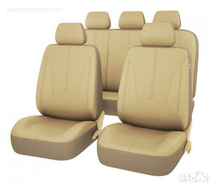3000052721 Автомобилна тапицерия от Еко кожа универсална Бежова AG338F, снимка 1