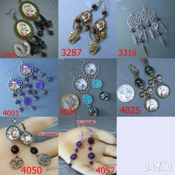 ⚜️ Обеци по 6,90 лв за чифт, снимка 1