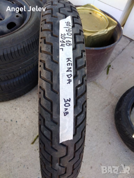 гума 90/90/18, снимка 1
