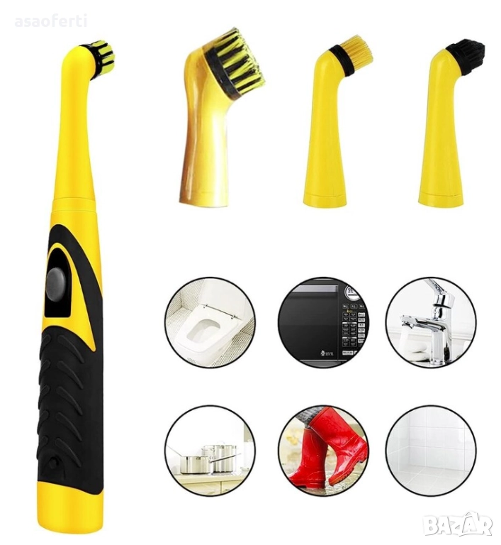 ✨ Комплект "Clean It" – Електрическа Четка за Почистване с 4 Сменяеми Глави (Без Кабели), снимка 1