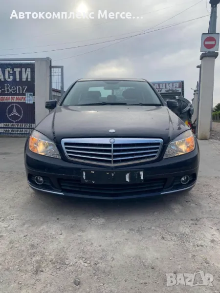 Mercedes-Benz C200 CDI *НА ЧАСТИ*, снимка 1