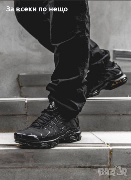 Nike Air TNG Унисекс👟Дамски Маратонки С Кутия👟Мъжки Спортни Обувки Код S299, снимка 1