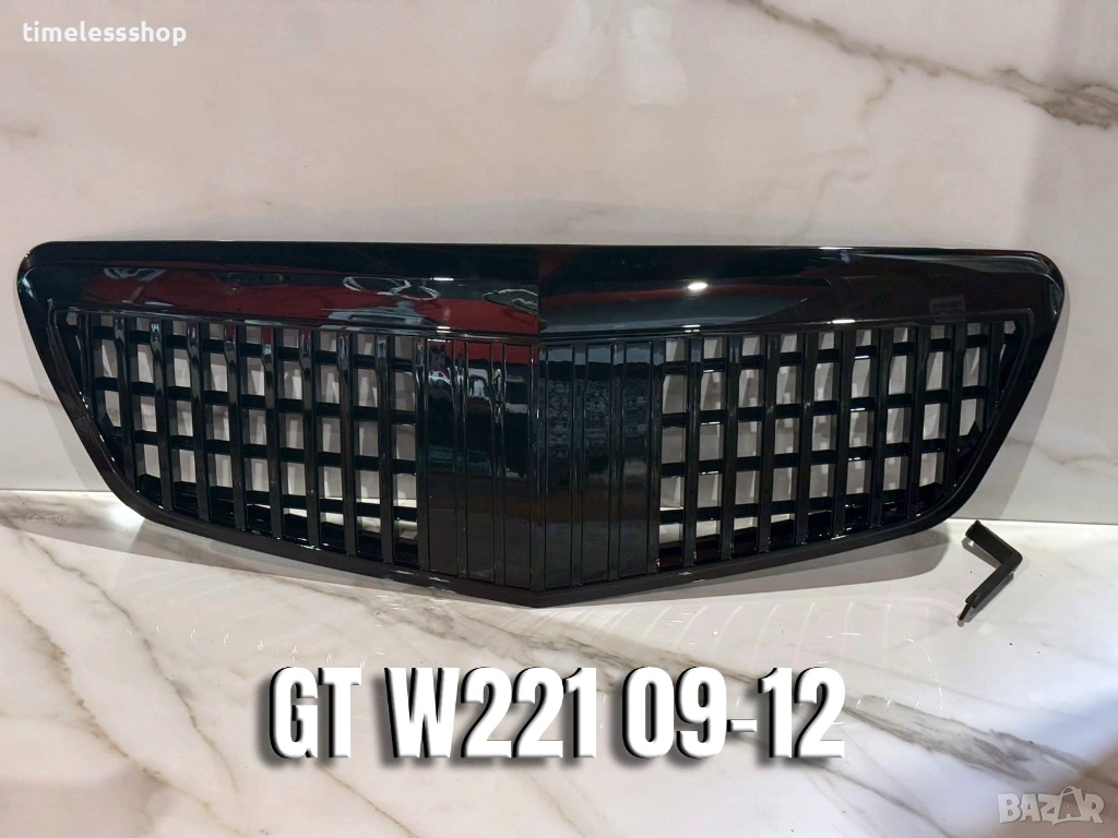 Решетка за Mercedes W221 09-12 г., снимка 1