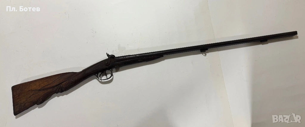 Стара капусна пушка, снимка 1