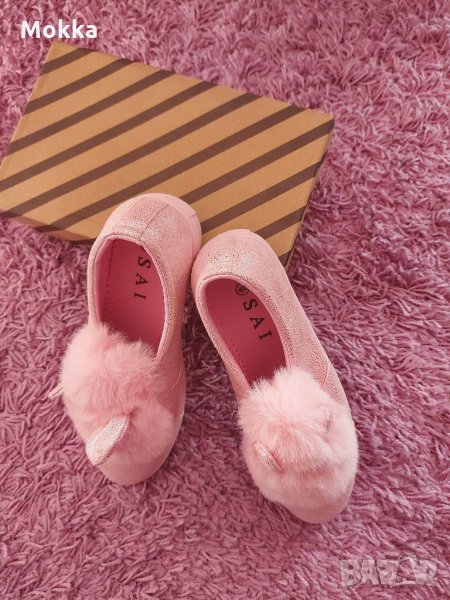 Розови обувки, снимка 1