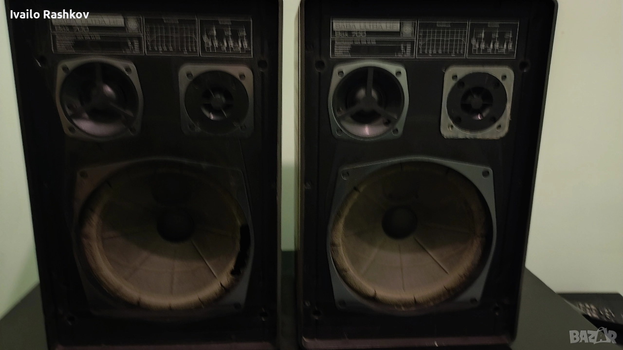 saba box 700, снимка 1