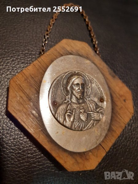 Пано-религия, снимка 1