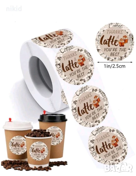 100 бр Thanks a Latte малки самозалепващи лепенки стикери ръчна изработка подарък, снимка 1