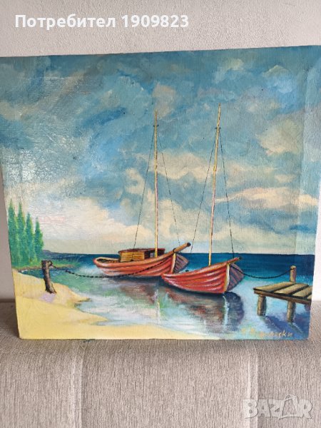 Стара картина, снимка 1