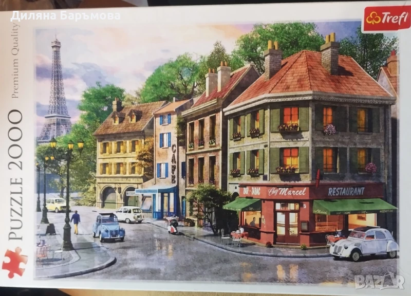 Големи пъзели, снимка 1