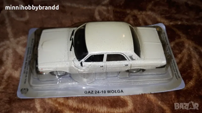 Volga 24 10 Волга 24 10 Gaz 24 10 Газ 24 10   1.43 Scale IST - Deagostini, снимка 1