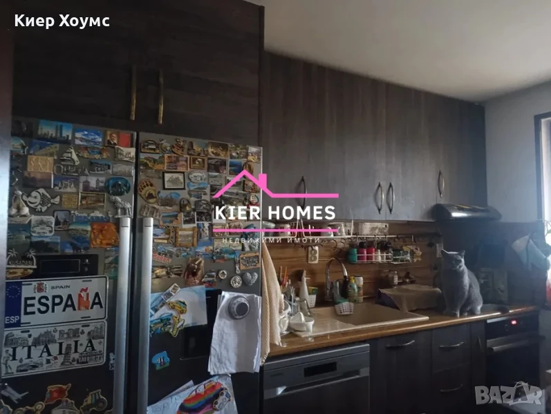 Продавам мезонет в кв.Дружба Хасково, снимка 1