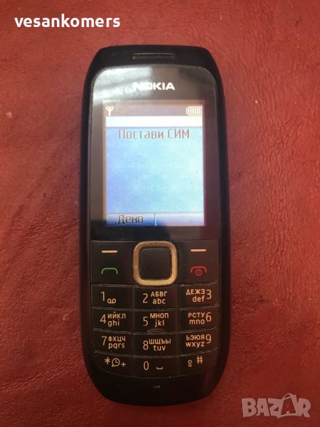 Nokia 1616, снимка 1