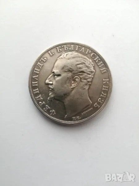 5 лева 1894 България , снимка 1