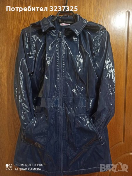 Дамски шлифер с подплата , снимка 1