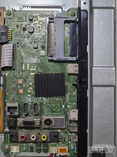Mainboard 17MB181TC от TELEFUNKEN 39HE5010N, снимка 1