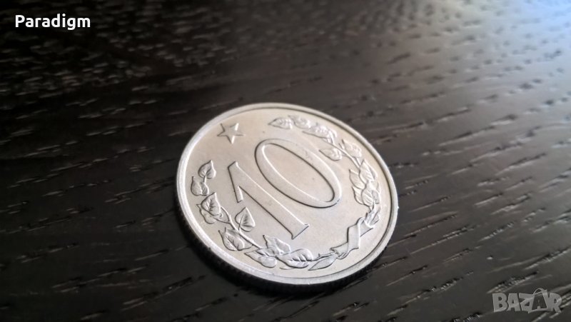 Mонета - Чехословакия - 10 халера | 1962г., снимка 1