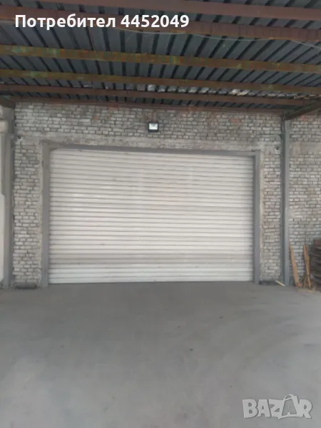 Склад под наем, снимка 1