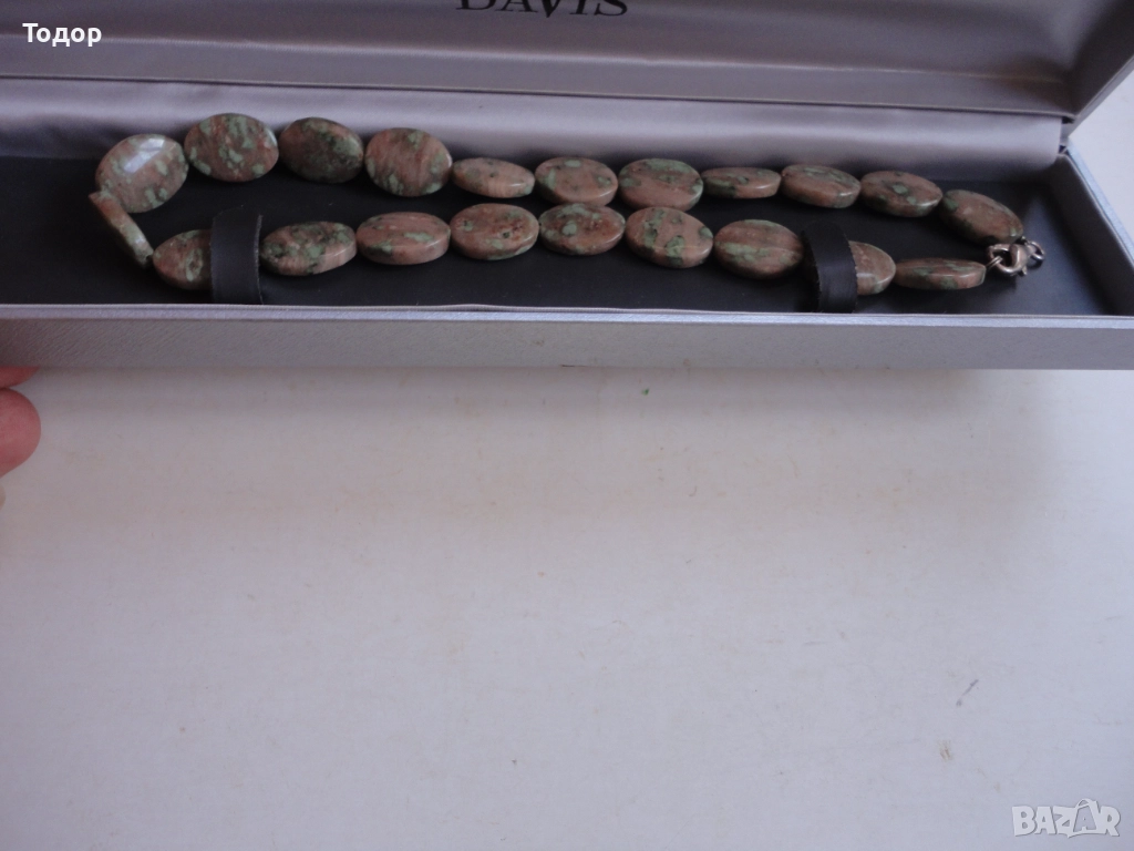 Луксозно  колие от камъни леопардов яспис и сребро , снимка 1