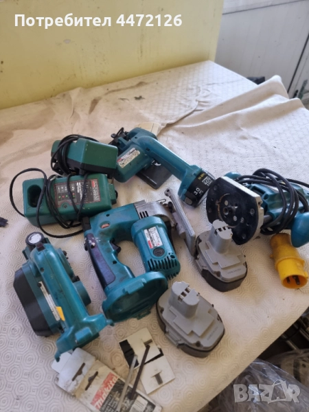 Makita на батерии, снимка 1