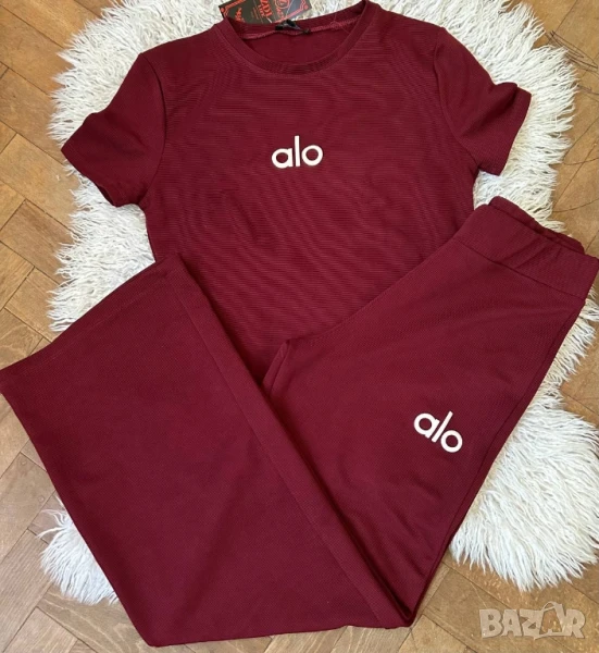 дамски екипи alo, снимка 1