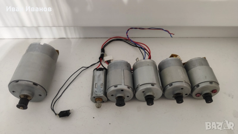 Електрически моторчета, снимка 1