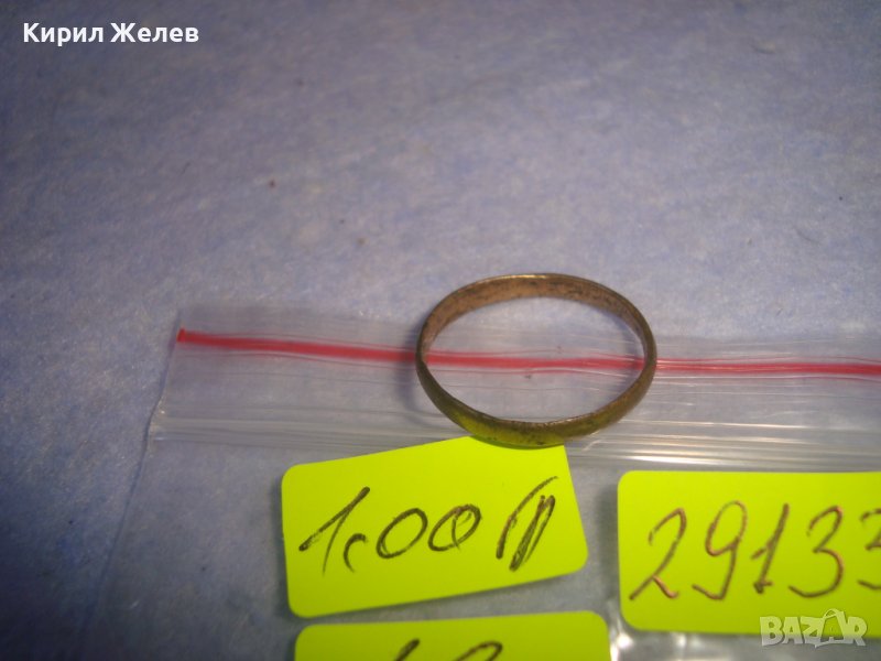 СТАРА БРОНЗОВА ФИНА ХАЛКА РЕТРО СТИЛ ПРЪСТЕН РЪЧНА ИЗРАБОТКА 29133, снимка 1