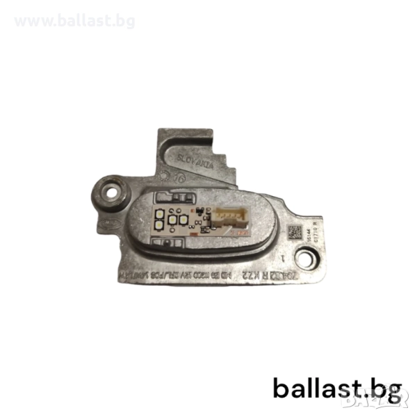 Баласт модул десен 8XA941476 Audi A1 8X, снимка 1