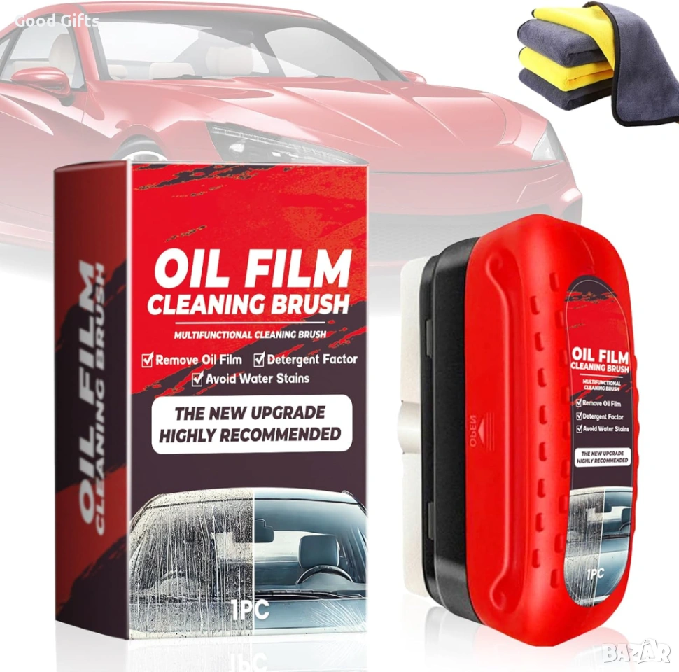 Четка за Почистване на Маслен Филм и Стъкла – Кристална Видимост и Максимална Сигурност, снимка 1