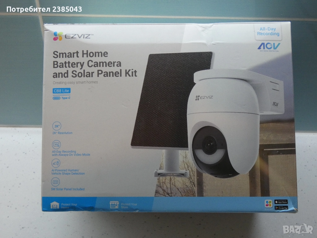 Външна Wi-Fi Безжична IP камера AI Ezviz соларна акумулаторна, снимка 1