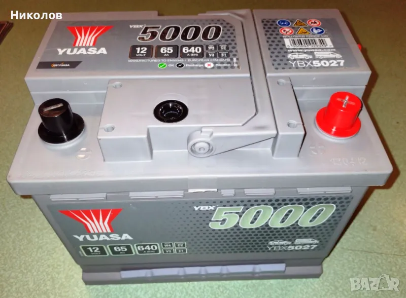 Акумулатор YUASA 65AH десен плюс с 2 години гаранция, снимка 1