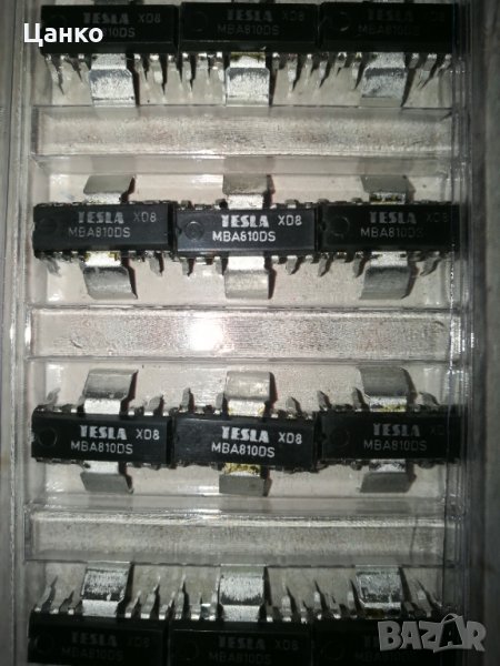 Продавам интегрална схема MBA810DS, снимка 1