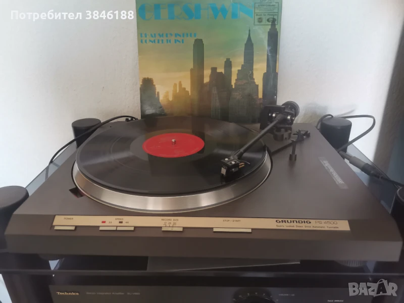 Grundig PS 4500 (Technics SL Q3)direct drive, снимка 1