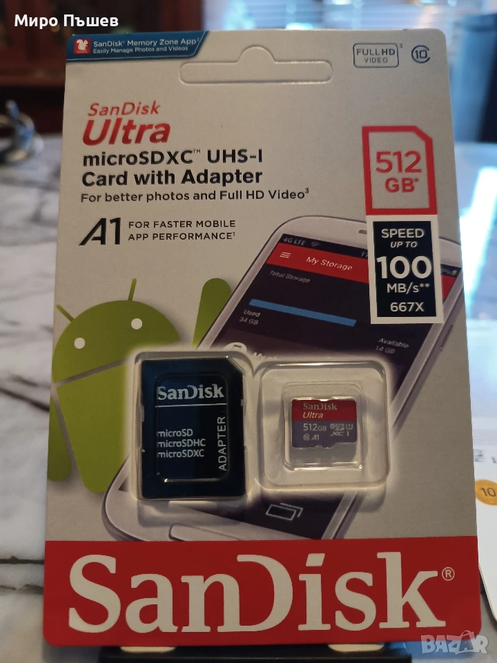 Micro SD карта 512GB Sandisk Ultra с Адаптер , снимка 1