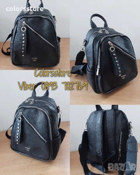 Черна раница Guess/SG204de, снимка 1