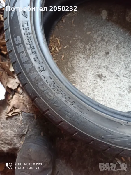 245/40r18 летни два броя различни марки, снимка 1