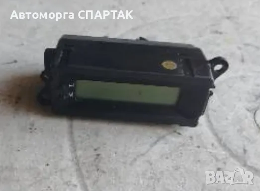 Часовник за Land Rover Freelander LAMP14V1.1W 52010214C 52010214d, снимка 1