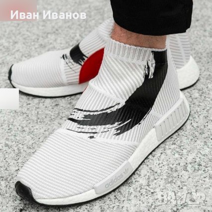 маратонки  ADIDAS NMD CS1 PK KOI FISH   номер 46  2/3  , снимка 1