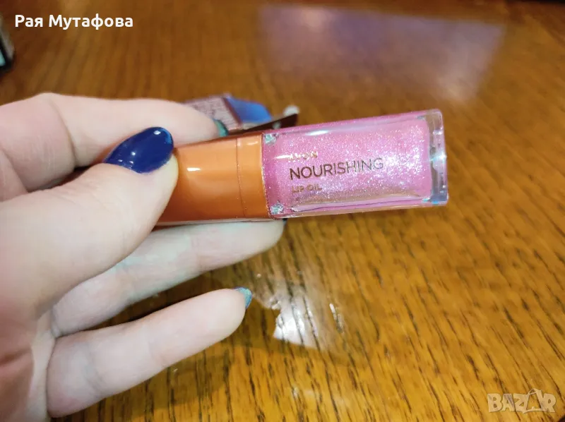 Подхранващо олио за устни Avon True, снимка 1