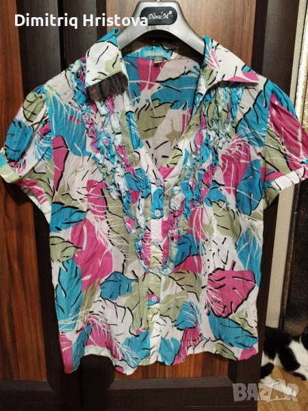 Ризка на Юнона, снимка 1