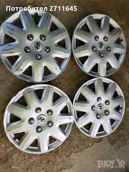 Хюндай И30 оригинални тасове, снимка 1