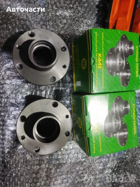 Предни главини ваз Лада жигули2101/2107, снимка 1