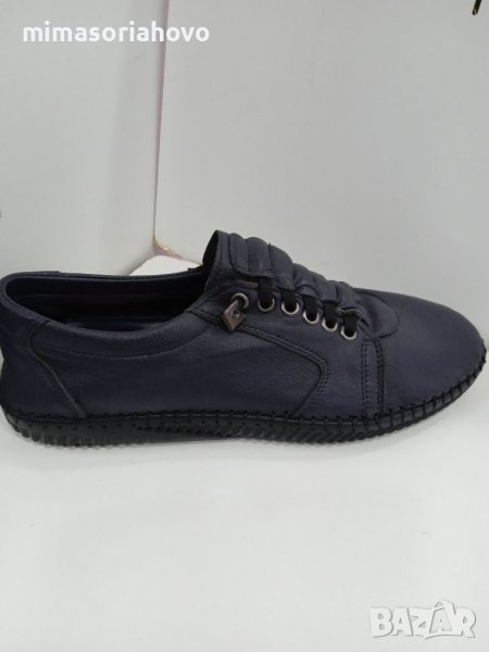 Мъжки обувки 5273, снимка 1