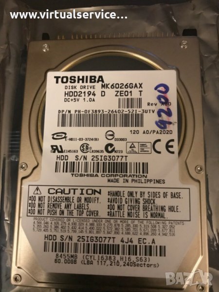 Дискове за лаптоп 2.5" РАТА 40GB, 80GB - 8-15лв, снимка 1