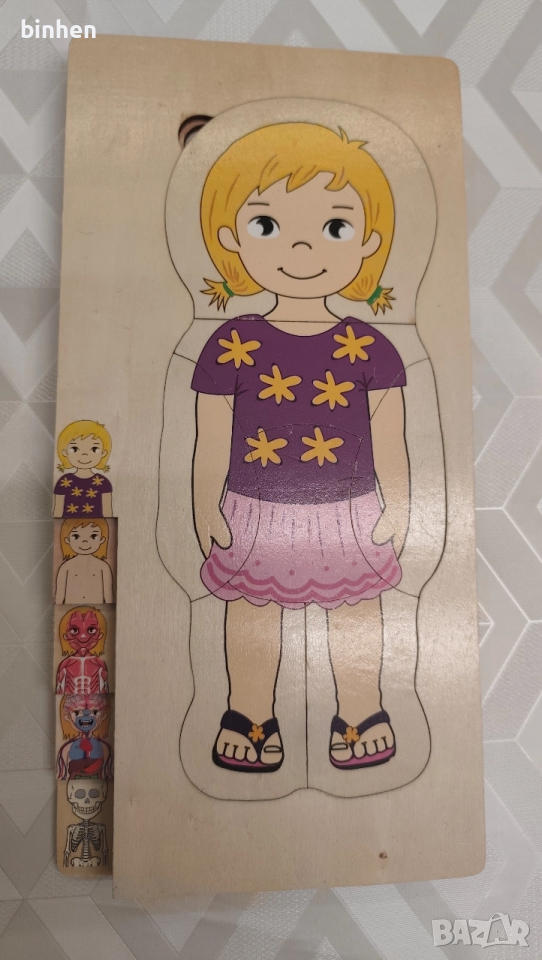 Детска образователна игра, снимка 1