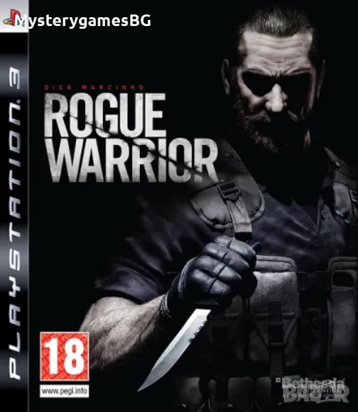 ROGUE WARRIOR PS3 ИГРИ - First-person shooter Плейстейшън 3 / ПС3 / Playstation 3, снимка 1
